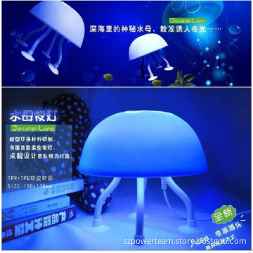New aurelia night light with logo printing small jellyfish night light
